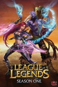 ACE Full Client 3.9 (League of Legends)