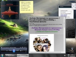 Windows XP SP3 Professional x86 RUS DM Edition v.11.7.4