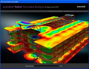Autodesk Robot Structural Analysis Professional 2012 (x86+x64) ML RUS