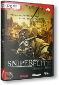 Sniper Elite (RePack R.G Enwteyn)