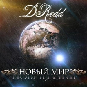 DRedd -  (2009-2011)