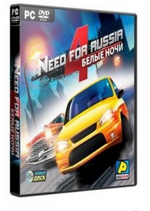 Need for Russia 4: Белые Ночи (2011/RUS/RePack by Dark Angel)