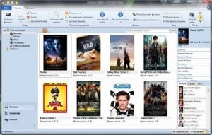 Movie Label 2012 Professional v 7.1.0.1491 RC1 ENG RUS
