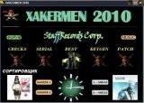 XAKERMEN 5.0