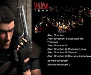 Антология от Sigma Team (9 в 1) [Alien Shooter, Zombie Shooter] (2003-2011/ ...