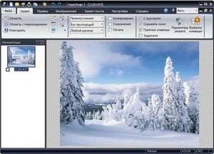 HyperSnap v7.05.01 Rus Portable by Maverick