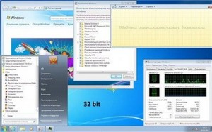 Windows 7 Ultimate SP1 x86-64 RU Mini-25 update 110810