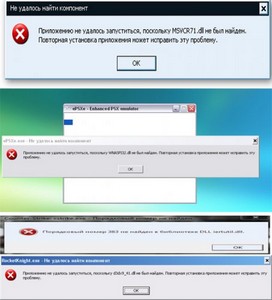 RuntimePack 11.8.11 -    (2011/RUS)