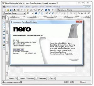  Nero 10.6.3.100 Rus Portable by paskits (11.08.2011)