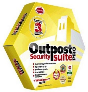Outpost Security Suite Pro 7.0.4 (3791.596.1681.481) 86 bit Final (11.08.20 ...