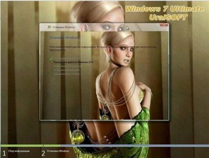 Windows 7x86 Ultimate UralSOFT v.3.08