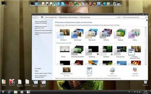 Windows 7x86 Ultimate UralSOFT v.3.08