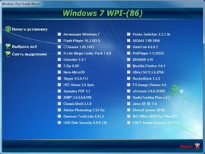 Microsoft Windows 7  SP1 x86/x64 WPI - DVD (12.08.2011)
