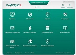 Kaspersky Internet Security & Kaspersky Anti-Virus All in One 2011/2012 (Rus/AIO)