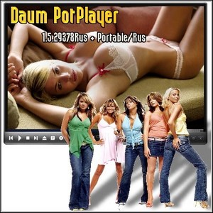 Daum PotPlayer 1.5.29378Rus + Portable/Rus