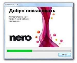 Nero Kwik Media Free 10.6.12300