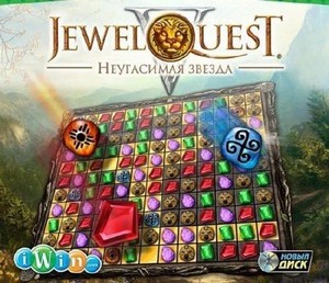 Jewel Quest 5. Неугасимая звезда. Коллекционное издание (2011)