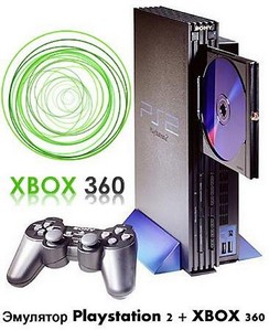  Sony Playstation Pcsx 2 0.9.7 + Xbox 360 Emulator 3 / Eng