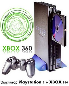 Эмулятор Sony Playstation Pcsx 2 0.9.7 + Xbox 360 Emulator 3 / Eng