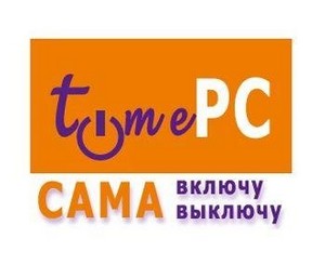 TimePC 1.3