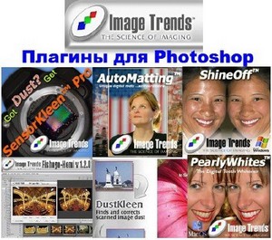 Сборник плагинов для Photoshop от Image Trends (2011)