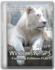 X-TEAM Group Fantasy Edition Full Final Windows XP Professional SP3 (x86/RU ...