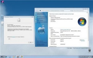 Windows 7x86 UralSOFT+miniWPI v.6.1.08 (2011/RUS)