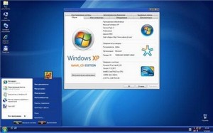 Windows XP SP3 XaKeR CD 11.0 (2011/RUS)