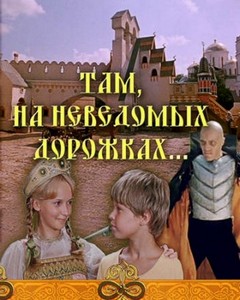 ,   ... (1982) DVDRip