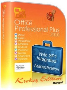 Microsoft Office 2010 Professional Plus SP1 14.0.6029.1000 Volume x86 Krokoz Edition