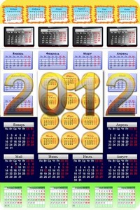 10    2012  / 10 calendar grids for 2012