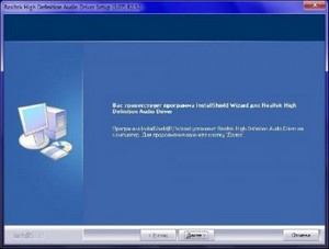 Windows Xp Drivers x32/x64 Update 05.08.2011(RUS/ENG)