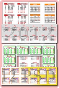 12    2012  / 12 calendar grids for 2012