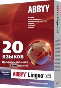 ABBYY Lingvo 5 20  v.15.0.511.0 Pro Plus (x32/x64/ENG/RUS/UKR) - Unattended/ 