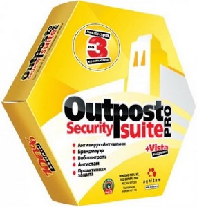 Outpost Security Suite Pro 7.5.3720.574.1668 Final
