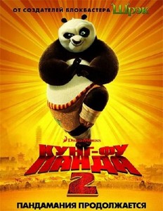 -  2 / Kung Fu Panda 2 (2011/DVDRip/1400MB)