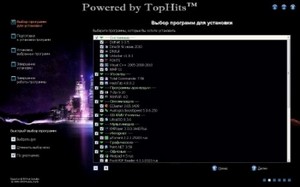 Windows XP SP3 TopHits V.22.08.11