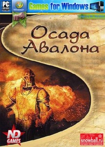Siege of Avalon (2002.RUS.RePack)
