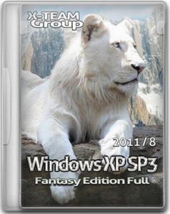 X-TEAM Group Fantasy Edition Full Final Windows XP Professional SP3 (x86/RUS/2011)