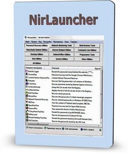 NirLauncher Package 1.11.22 Rus Portable