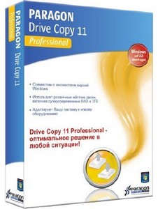 Paragon Drive Copy 11 Professional 10.0.16.12846 Boot CD/ Rus