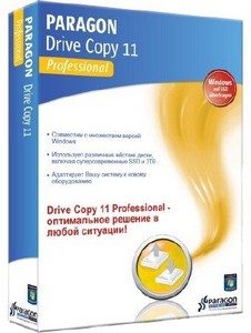 Paragon Drive Copy 11 Professional 10.0.16 (2011)
