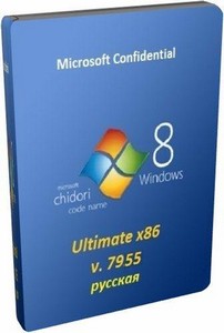 Microsoft Windows 8 Ultimate 7955 x86 RU New Lite