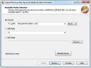 Lazesoft Recover My Password Media Builder 3.0 Unlimited Edition