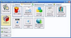 Windows 7 Toolkit  1.3.0.46A