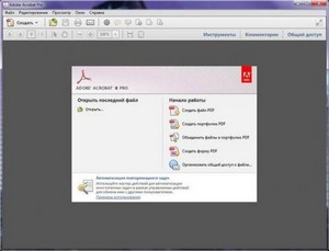 Adobe Acrobat X Pro 10.1.1.33 Rus/Eng RePack by Boomer