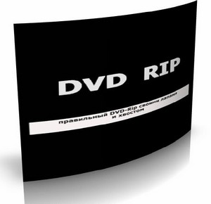    DVD-Rip (2006) WEBRip