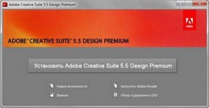 Adobe CS5.5 Design Premium DVD Update 2 by m0nkrus