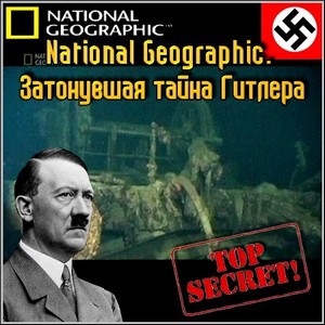 National Geographic.    (TVRip)