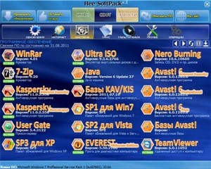 Hee-SoftPack v2.3.3 SK5.5 Lite (2011)